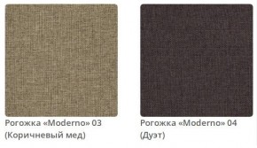 Кровать STELLA интерьерная в Игриме - igrim.mebel24.online | фото 3