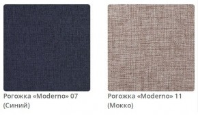 Кровать STELLA интерьерная в Игриме - igrim.mebel24.online | фото 4