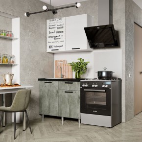 Кухня Ева 1.0 м (Правила дома) в Игриме - igrim.mebel24.online | фото