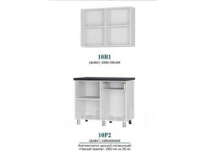 Кухня Ева 1.0 м (Правила дома) в Игриме - igrim.mebel24.online | фото 2