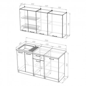 Кухонный гарнитур Арина нормал (1500) в Игриме - igrim.mebel24.online | фото 2