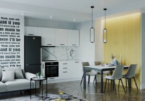 Кухонный гарнитур Белый Глянец 2550 (Стол. 38мм) в Игриме - igrim.mebel24.online | фото