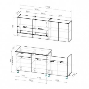 Кухонный гарнитур Босфор (Дуб Венге/Дуб Сонома) 2000 в Игриме - igrim.mebel24.online | фото 2