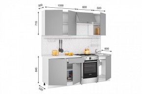 Кухонный гарнитур Кельн 2100 (софт карамель) в Игриме - igrim.mebel24.online | фото 2