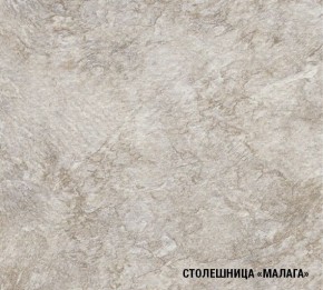 Кухонный гарнитур Лира Экстра 1700 в Игриме - igrim.mebel24.online | фото 7