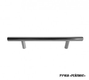 Кухонный гарнитур Лира Экстра 1700 в Игриме - igrim.mebel24.online | фото 8