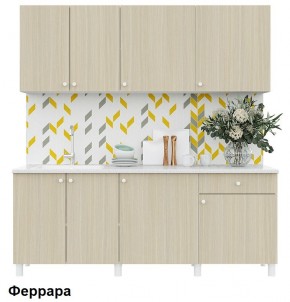 Кухонный гарнитур POINT 200 в Игриме - igrim.mebel24.online | фото 6