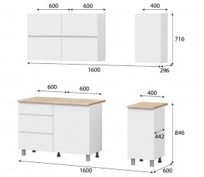 Кухонный гарнитур Токио (1600) Серия 3 в Игриме - igrim.mebel24.online | фото 3