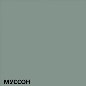 Кухонный гарнитур угловой Муссон 2200х1600 (Стол. 38мм) БЕЛЫЙ/МУССОН/ЖЕМЧУГ в Игриме - igrim.mebel24.online | фото 3