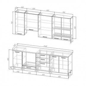 Кухонный гарнитур Вегас 2400 мм (верх 950 мм) стол. 38 мм в Игриме - igrim.mebel24.online | фото
