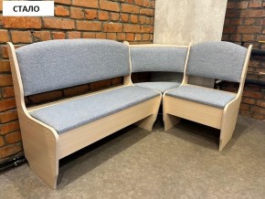 Кухонный уголок Домино Стандарт (1000*1500) в Игриме - igrim.mebel24.online | фото 5