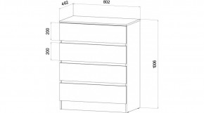 ЛЕНОРА Спальный гарнитур (модульный) графит в Игриме - igrim.mebel24.online | фото 3