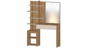 ЛЕНОРА Спальный гарнитур (модульный) кашемир в Игриме - igrim.mebel24.online | фото 6