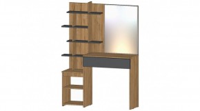 ЛЕНОРА Стол туалетный (графит) в Игриме - igrim.mebel24.online | фото
