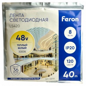 Лента светодиодная Feron LS420 48791 в Игриме - igrim.mebel24.online | фото
