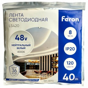 Лента светодиодная Feron LS420 48792 в Игриме - igrim.mebel24.online | фото
