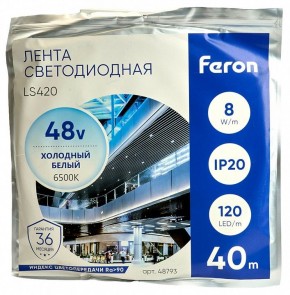 Лента светодиодная Feron LS420 48793 в Игриме - igrim.mebel24.online | фото 2