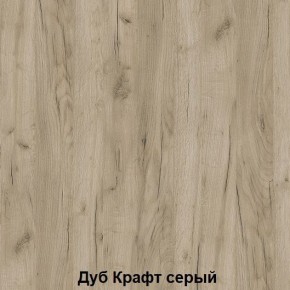 Луара 3 Кровать 1,4 ламели на ленте в Игриме - igrim.mebel24.online | фото 4