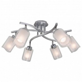 Люстра на штанге Citilux Аэлита CL169161 в Игриме - igrim.mebel24.online | фото 1