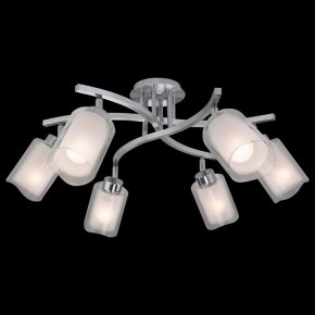 Люстра на штанге Citilux Аэлита CL169161 в Игриме - igrim.mebel24.online | фото 2
