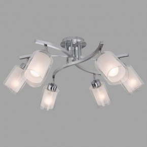 Люстра на штанге Citilux Аэлита CL169161 в Игриме - igrim.mebel24.online | фото 3
