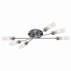 Люстра на штанге Citilux Хеликс CL109161 в Игриме - igrim.mebel24.online | фото 1