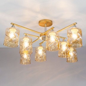 Люстра на штанге Citilux Клод CL137182 в Игриме - igrim.mebel24.online | фото 4