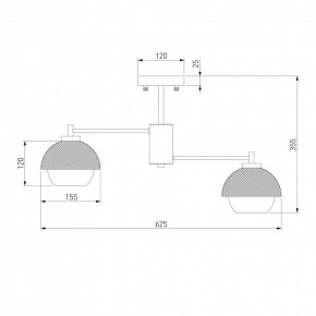 Люстра на штанге Eurosvet Nocciola 70106/6 черный в Игриме - igrim.mebel24.online | фото 5