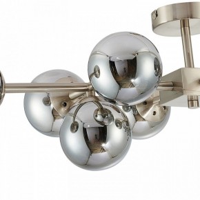 Люстра на штанге Favourite Varietas 2650-10U в Игриме - igrim.mebel24.online | фото 6