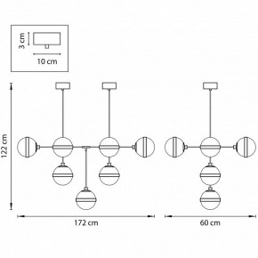 Люстра на штанге Lightstar Globo 813191 в Игриме - igrim.mebel24.online | фото 2