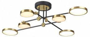 Люстра на штанге Odeon Light Denzel 4320/60CL в Игриме - igrim.mebel24.online | фото 4