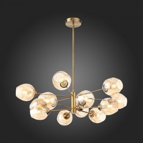 Люстра на штанге ST-Luce Fovia SL1500.203.12 в Игриме - igrim.mebel24.online | фото 3