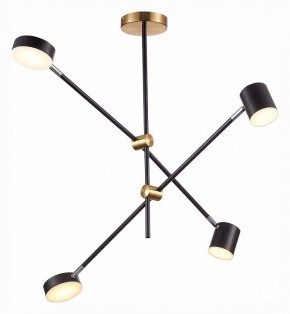 Люстра на штанге ST-Luce Rodrigo SL1604.432.04 в Игриме - igrim.mebel24.online | фото 3