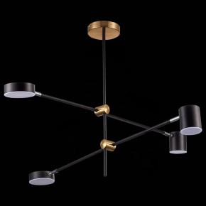 Люстра на штанге ST-Luce Rodrigo SL1604.432.04 в Игриме - igrim.mebel24.online | фото 4