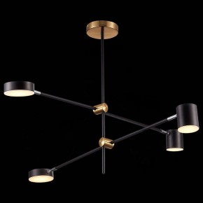 Люстра на штанге ST-Luce Rodrigo SL1604.432.04 в Игриме - igrim.mebel24.online | фото 5
