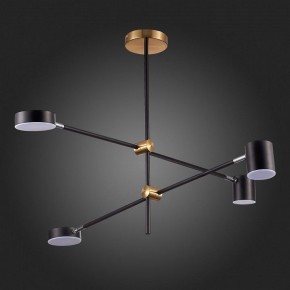 Люстра на штанге ST-Luce Rodrigo SL1604.432.04 в Игриме - igrim.mebel24.online | фото 8