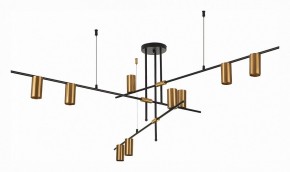 Люстра на штанге ST-Luce Sormano SL1206.402.09 в Игриме - igrim.mebel24.online | фото 3