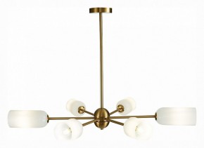 Люстра на штанге ST-Luce Treviso SL1180.202.06 в Игриме - igrim.mebel24.online | фото 3