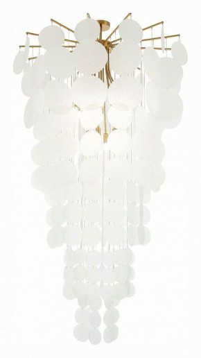 Люстра на штанге ST-Luce Vittoria SL1231.303.12 в Игриме - igrim.mebel24.online | фото 2