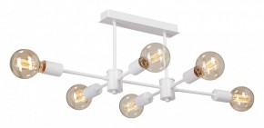 Люстра на штанге Vitaluce V3989 V3989-0/6PL в Игриме - igrim.mebel24.online | фото