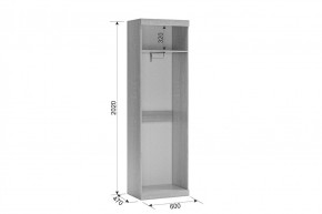 МАКСИ К1 Стенка для гостиной дуб сонома/белое дерево в Игриме - igrim.mebel24.online | фото 2