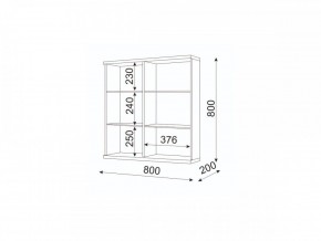 Мармарис (гостиная) М08 Шкаф навесной в Игриме - igrim.mebel24.online | фото 2