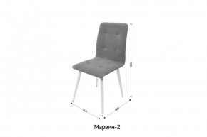 МАРВИН-2 Стул в Игриме - igrim.mebel24.online | фото 2