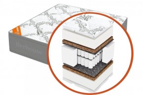 Матрас "Mega mult кокос ППУ 20 MultiPocket Gray Night" h220 в Игриме - igrim.mebel24.online | фото