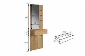 МЕБЕЛЬСОН К11 Прихожая в Игриме - igrim.mebel24.online | фото 6