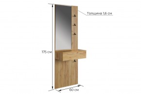 МЕБЕЛЬСОН К12 Прихожая в Игриме - igrim.mebel24.online | фото 4
