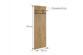 МЕБЕЛЬСОН К2 Прихожая в Игриме - igrim.mebel24.online | фото 5