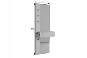 МЕБЕЛЬСОН К32 Прихожая в Игриме - igrim.mebel24.online | фото 14