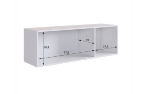 МЕБЕЛЬСОН К32 Прихожая в Игриме - igrim.mebel24.online | фото 6