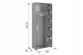 МЕБЕЛЬСОН К7 Прихожая в Игриме - igrim.mebel24.online | фото 3